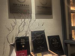 -宣和苑(华侨新村店)