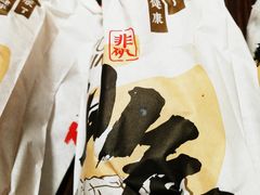 非矾油条-永和大王(小厨·东四十条店)