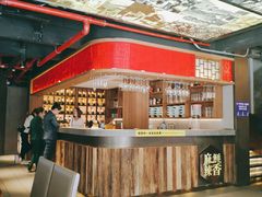 -新渝城·始于2000年(淘金店)