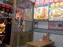 -老闽味姜母鸭·煎蟹闽菜餐厅(曾厝垵地标店)