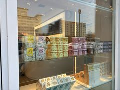 -好利来(中东店)