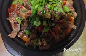 Pork Lung Stew
