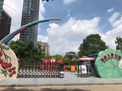 -荔湾区儿童公园