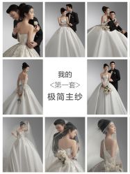 -雪中彩影婚纱摄影·微光艺术中心