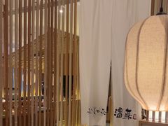 -温野菜涮涮锅(大悦城店)