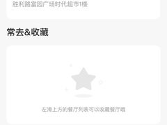 -肯德基(灌云时代店)