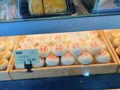-泸溪河桃酥(秦淮夫子庙一店)