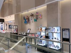 -新罗免税店