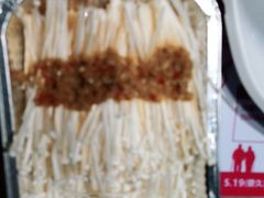 -韩宫宴烤肉·料理(苏州中心店)