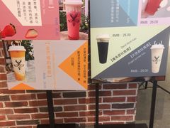 -鹿角巷The Alley(龙湖天街店)