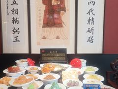 -面辣子·陕西家乡菜(钟楼店)