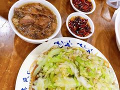 -柴氏风味斋(甘家口店)