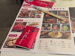 -刘一锅筋头巴脑(大悦城C店)