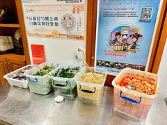 -香麒园·过桥米线·南湖雅宴