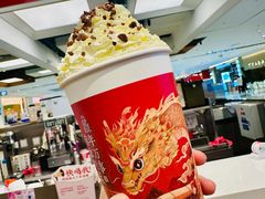 -茶话弄(北京五棵松万达店)