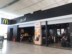 门面-麦当劳(深圳北站高铁店)