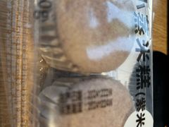 -麦当劳(仙林亚东城得来速店)