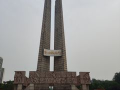 -中国唐山地震博物馆