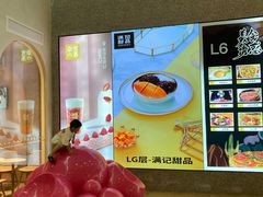 -奈雪的茶(金华永盛店)