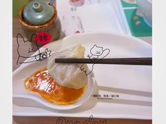 -苏小柳点心·手作小笼包(浦东嘉里城分院)