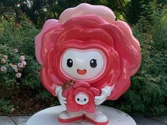 -人民公园(罗湖区)