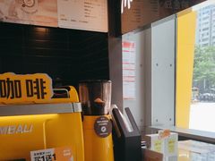 -麦当劳(科苑地铁站店)