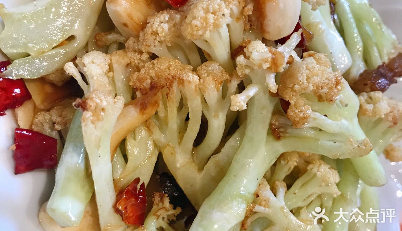 魔都较具性价比川菜推荐|对酒当歌