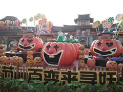 -厦门方特梦幻王国