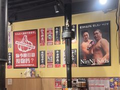 -蒜香焼肉PURUSHIN(马场路店)