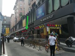 门面-林尧隆江猪脚饭店(东门店)