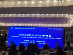 -深圳香格里拉酒店