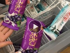 -码头故事火锅(大丰店)