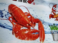 -龙虾当家·大排档(红谷滩五中店)