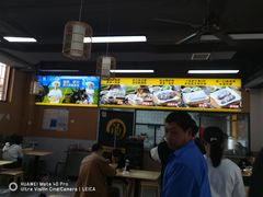 -华山路小碗驴肉汤(龙鳞路店)