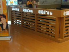 android_upload_pic-紫荆广场·花漫里