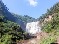-赤水丹霞旅游区·大瀑布