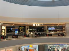 -湊湊火锅·茶憩(皇姑万象汇店)