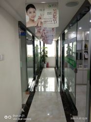 -苗医生草本科技祛痘