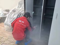 -浙大冰虫甲醛检测治理(闵行店)