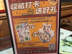 -永和鱼丸(南后街店)