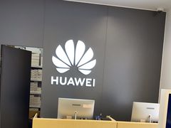 -华为智能生活馆(上海中山公园龙之梦)