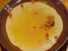 -受气牛肉·重庆耙牛肉(来福士店)