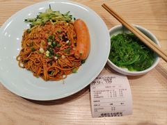 -醉面(大兴凯德店)