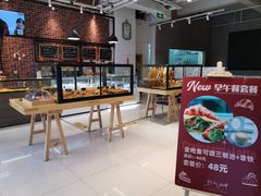 面包甜点陈列柜-熊叔熊婶面包房(团结湖店)