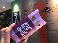 -麦当劳(金平路站店)