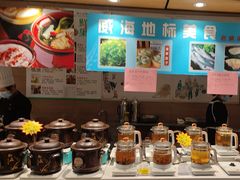 -映像威海·海鲜味道(经区店)