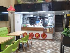 -吉品合酥脆烤饼(哈西金街店)