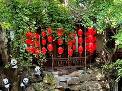 -钦善斋(武侯祠店)