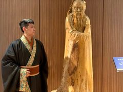 -香市公园-中国沉香文化博物馆