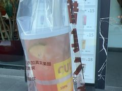 -和雅集素斋(景区店)